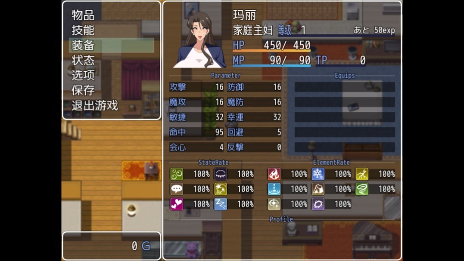 Dingtalk_20240620084955