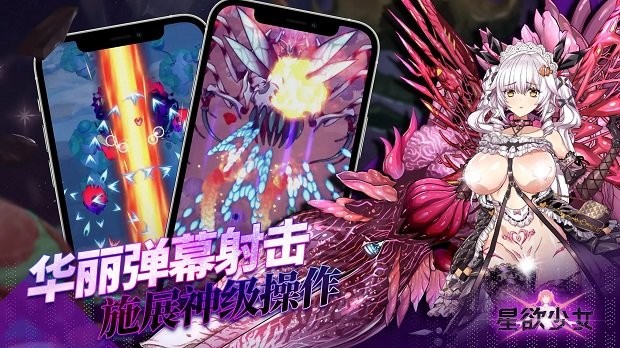 c1378e41-460d-4785-a42e-8ba966fa549d