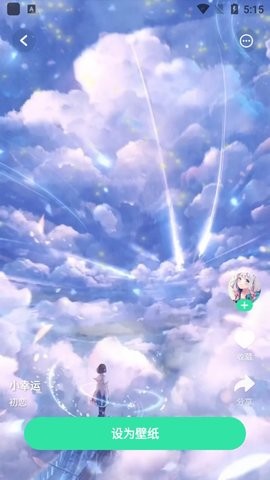 Dingtalk_20240620171541