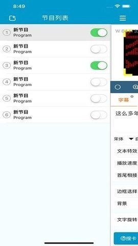 1433116af6ab1c23bf8b13e01c600945