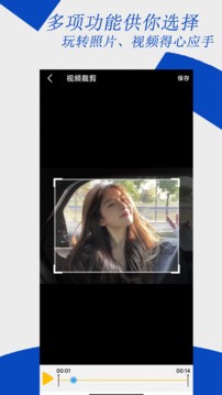 106_ae206d848cec87fbb1f498cdd07f1487_234x360