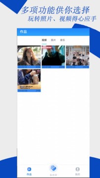 106_1304067773f170f9455380ce0d12cd55_234x360