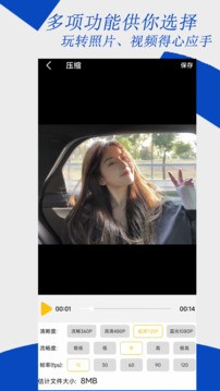 106_c2ea7288d66d9ededaef93fafe8c2c44_234x360