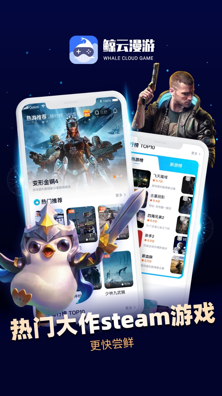 2024040315025186894998