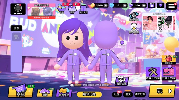 afd89a2180e6d3f98d0bcea5801553c0