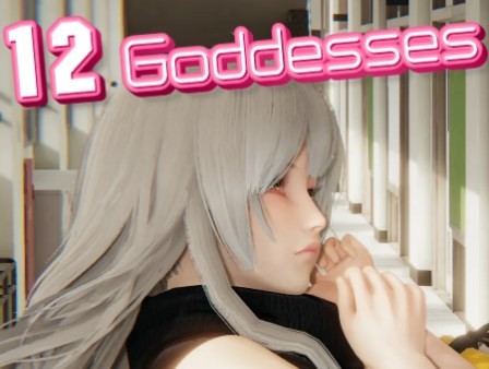 12女神中文移植版