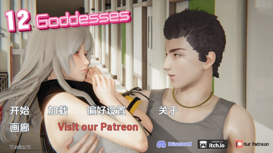 Dingtalk_20240626105250