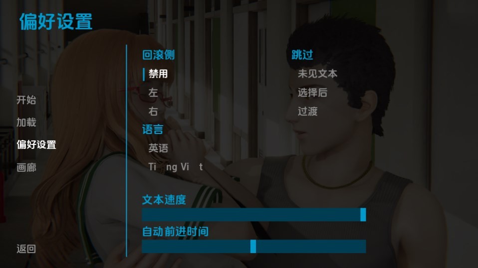 Dingtalk_20240626105259