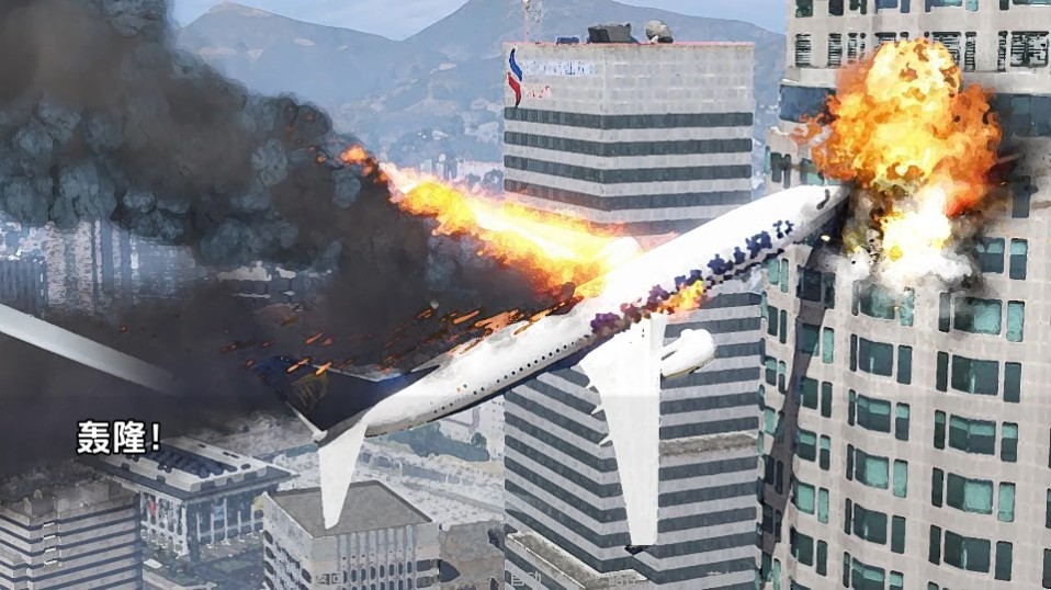 Dingtalk_20240626105341