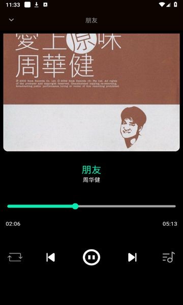 20240626E4D985EF3C114A9693AE5D9C54AA846D