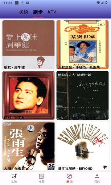 20240626E68FD054E0254ED08EE0E5AE51B85E0B