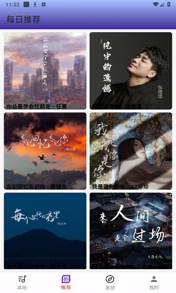 202406261BC0A3698268448188E7D569FFB8FC33