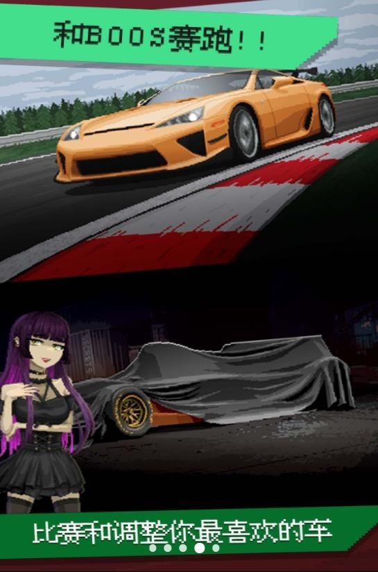 2024062470EEC7B51F3D4BED9CE67D8BFD5498E7