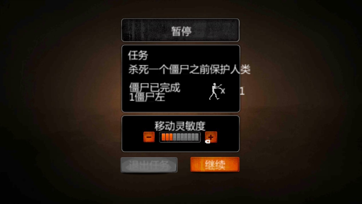 Dingtalk_20240627113512