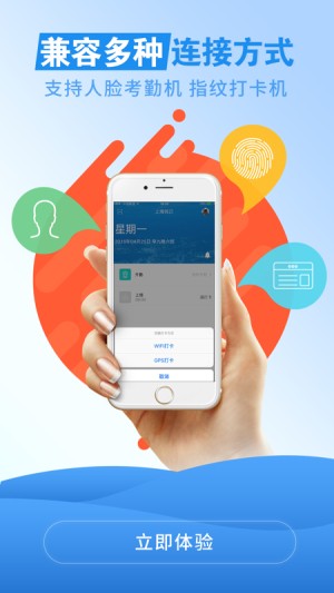 699384-20240627144316667d0a04f18f2