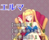 迷宫村的娼馆村长安卓版