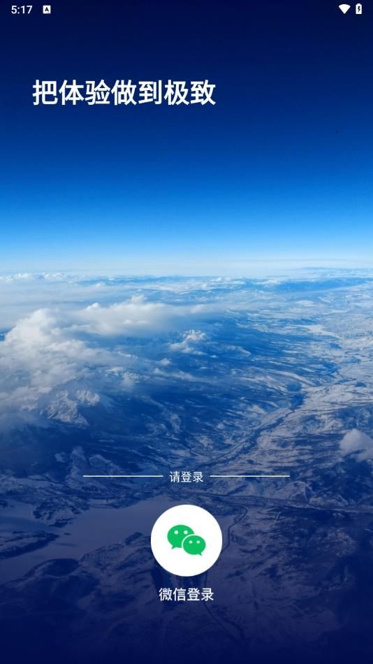 20240625D9FBC15119464EBBB39ADC6E1C4E1553