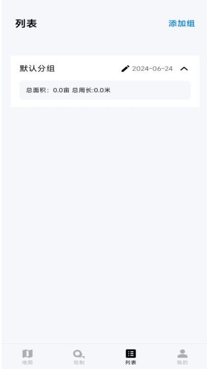 202406258946659EC38E4A0596A6BC7F2F4F6539