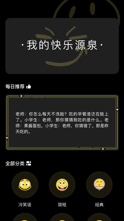 20240628EA0C0FE01D49473894426BBC226A0B26