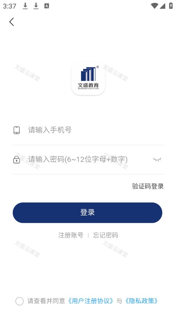 Dingtalk_20240701153746