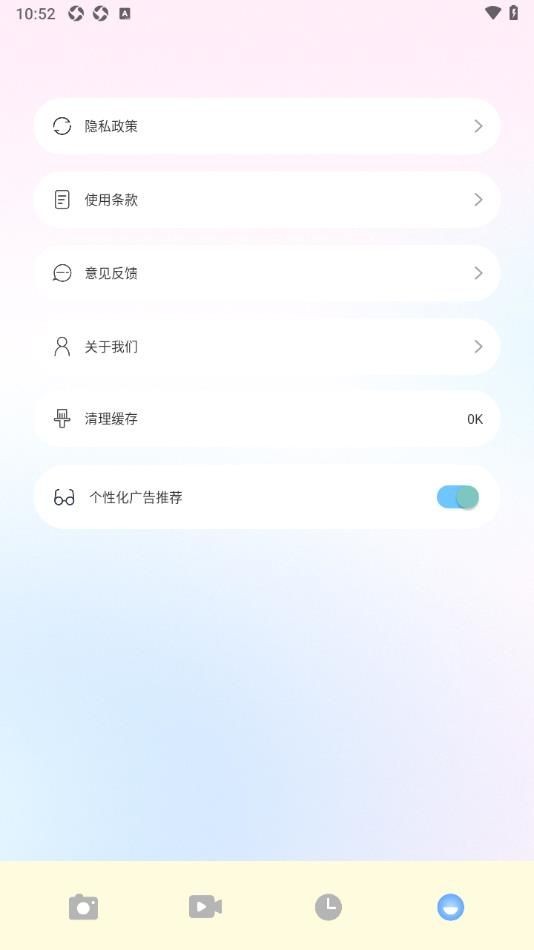 202407018320FCA0B1D346068443F77F6318B1F3