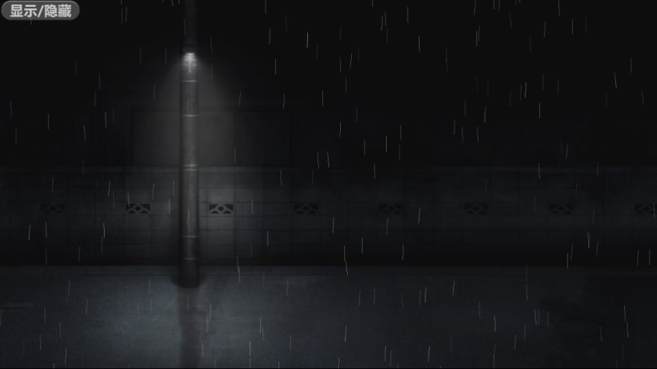 Dingtalk_20240701092002