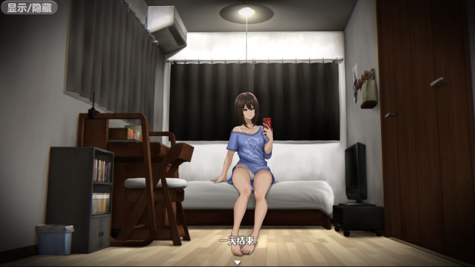 Dingtalk_20240701092030