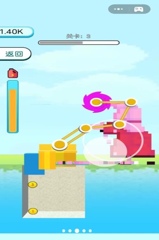 20240628963C720200D14440AEC58D5F47375D20