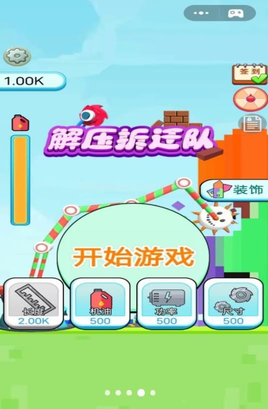 2024062885F679DAB3BE41848B0FE05A03B584B3