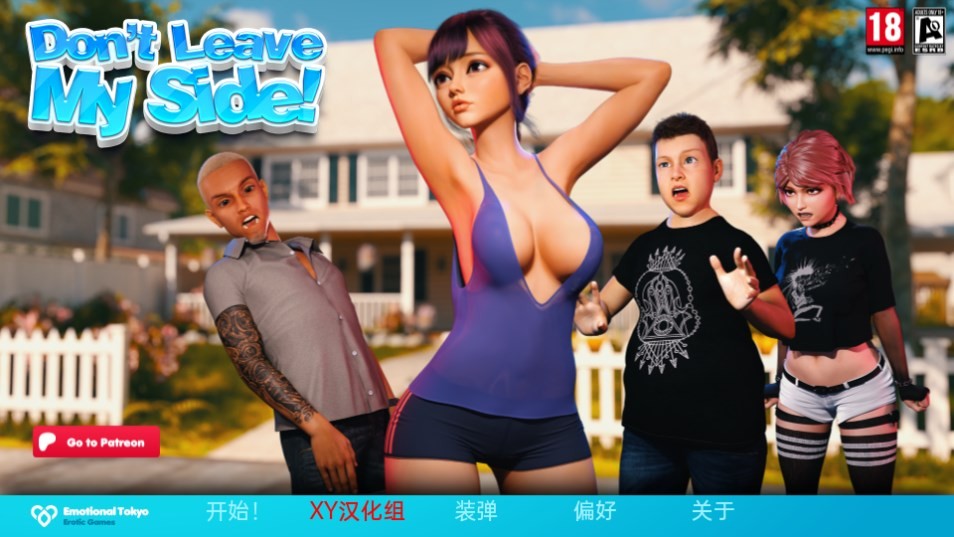 Dingtalk_20240701105008