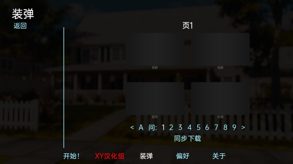 Dingtalk_20240701105029