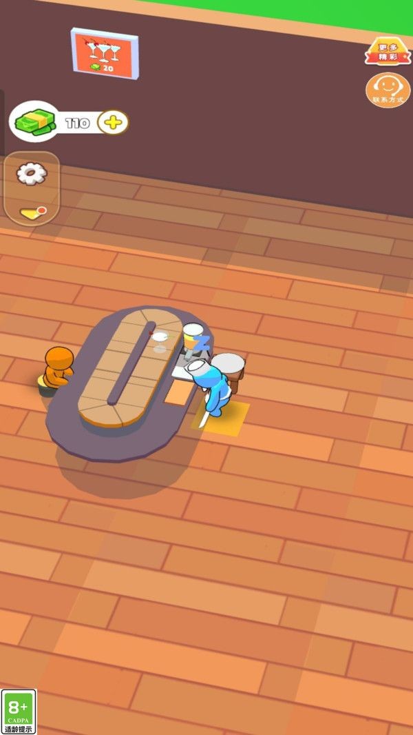 202406274378D6CFDC83402EBAB33AB927371C30