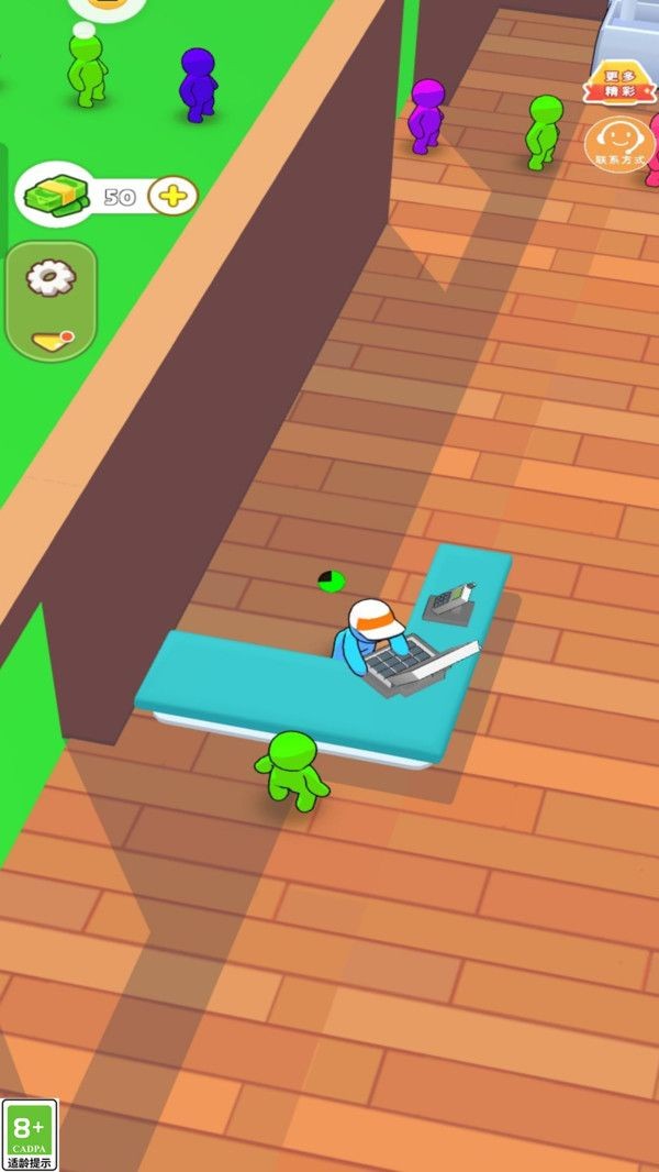 202406270983F818230B4585942361B52091BE88