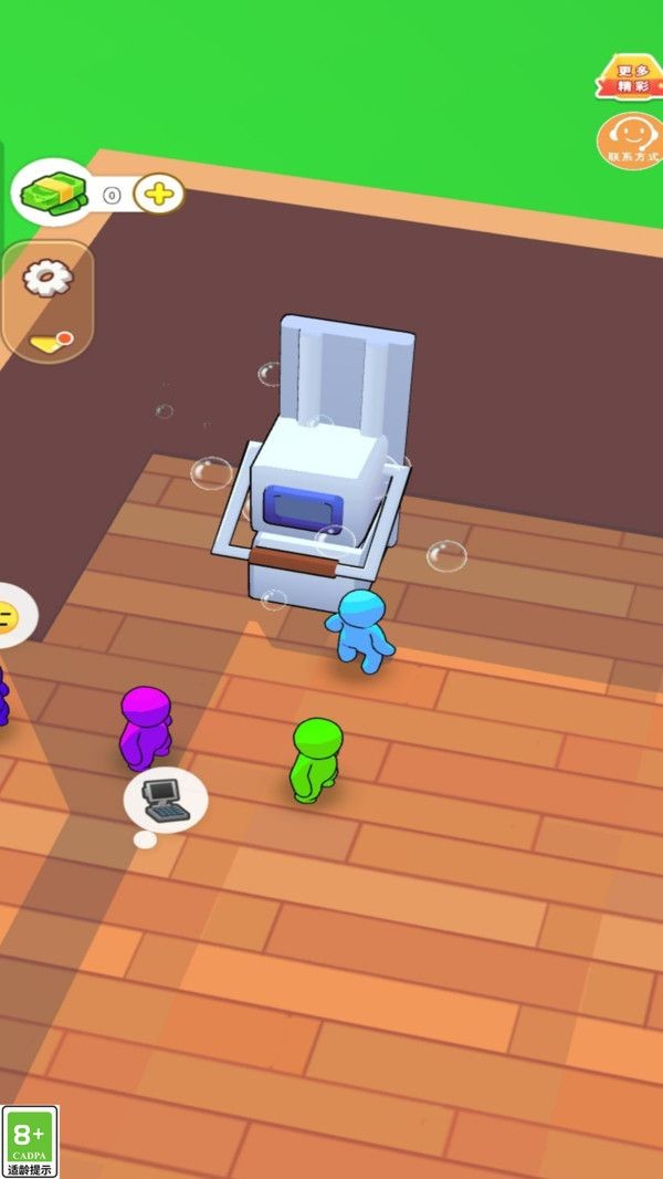 20240627114004E7C266460EBED38E0E8984B2A4