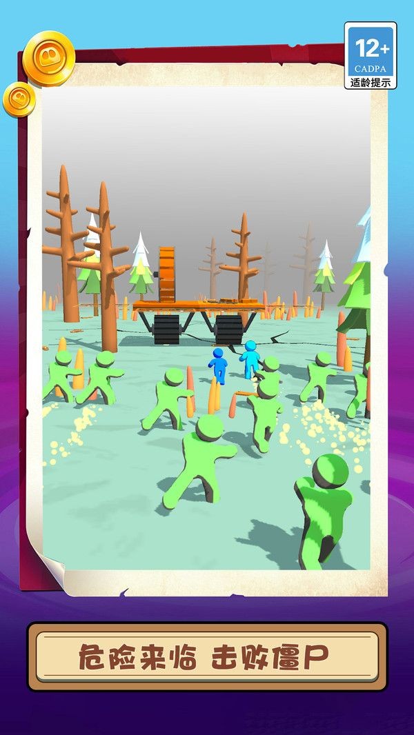 2024062749605BDF7B204CE19C5516B332040CA8