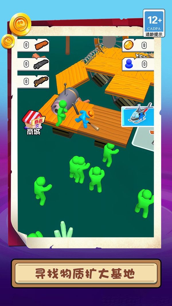 20240627176322404AF54A13896BD72B378FA5EF