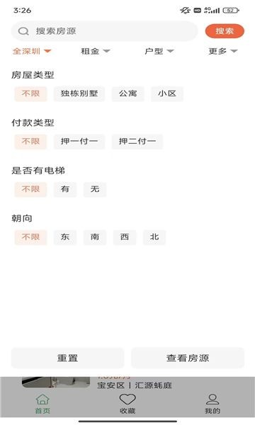 2024070200ED5E9F4C5F4392B1C431027328423B