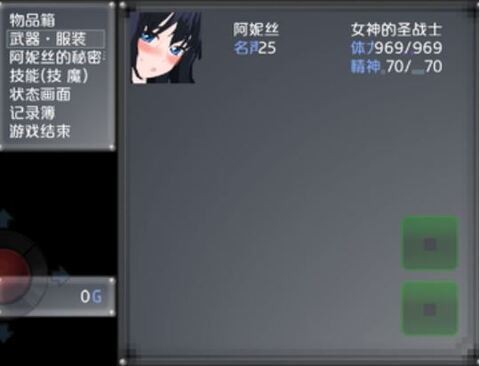 643c59b954727236b88e2c95c2c80d2d