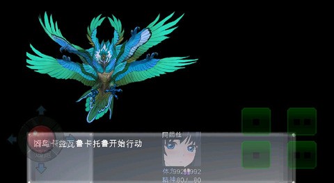 d775feb9306ab26729ff1235c002d8b1