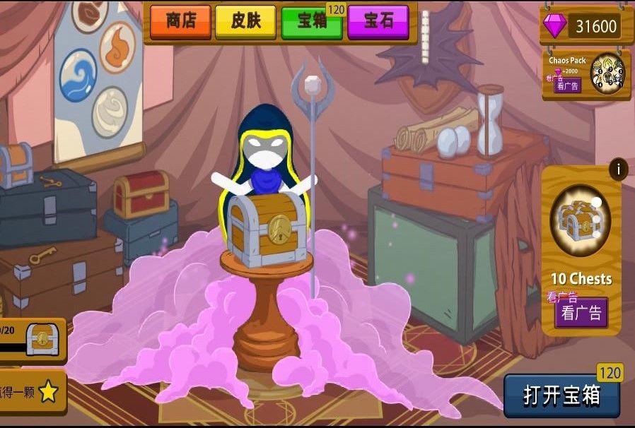 20240701C9DF7DE8AEDC4C7990D6DD0EAB396EB2