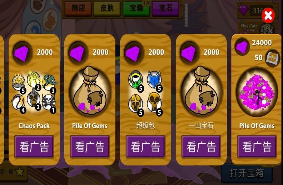 2024070139BE5E26ED6542BBB9AAE2B4BB3FAD0E