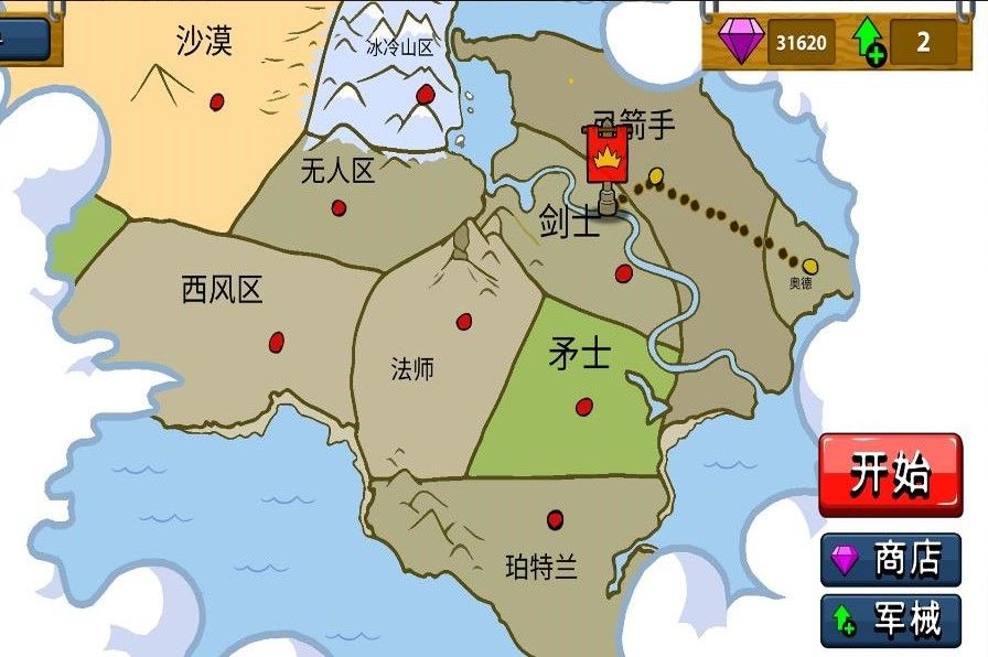 202407019FB6642DA2C44DFAA74362C3BF67185B