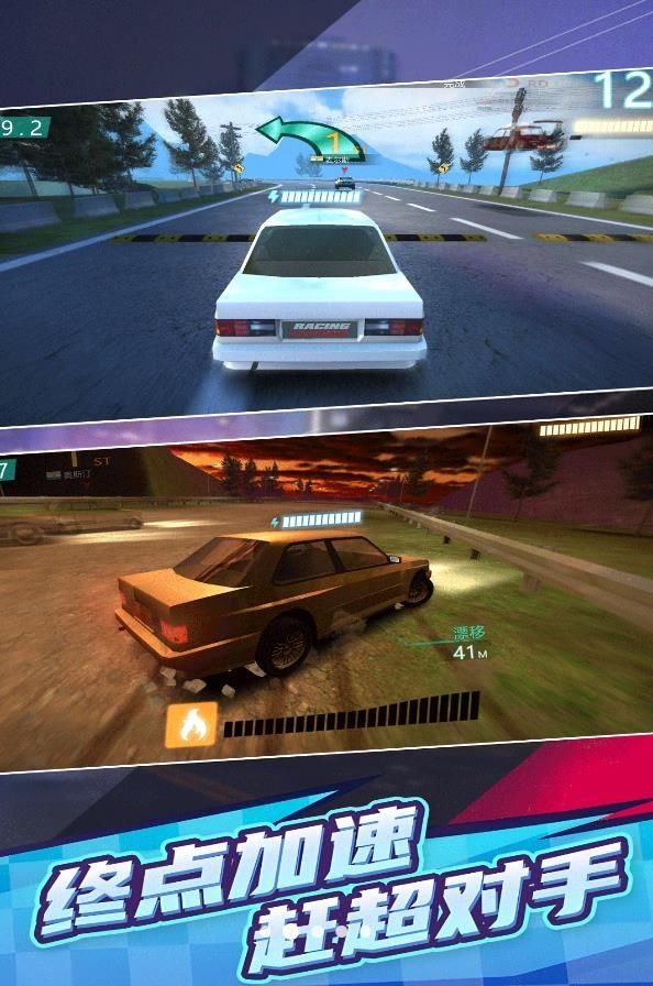 20240702B4ED872E7D2F4E30A184C02B67061300