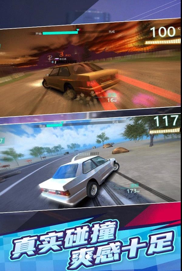 2024070210BB389FBEC1466EB80C6B85B6D85B83