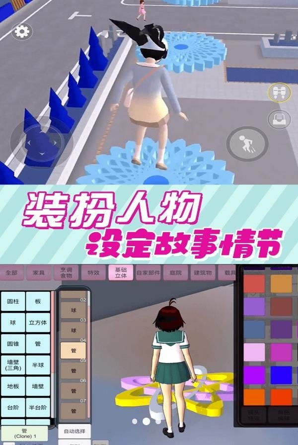 202407049D68F98B9F2846DC9B5E1634538E7756