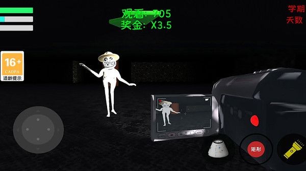 20240704608D6CC85E794CE79C3FD21E6555201F