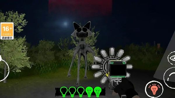 20240704842310881DD34EF9A813E4D99BC58DAC