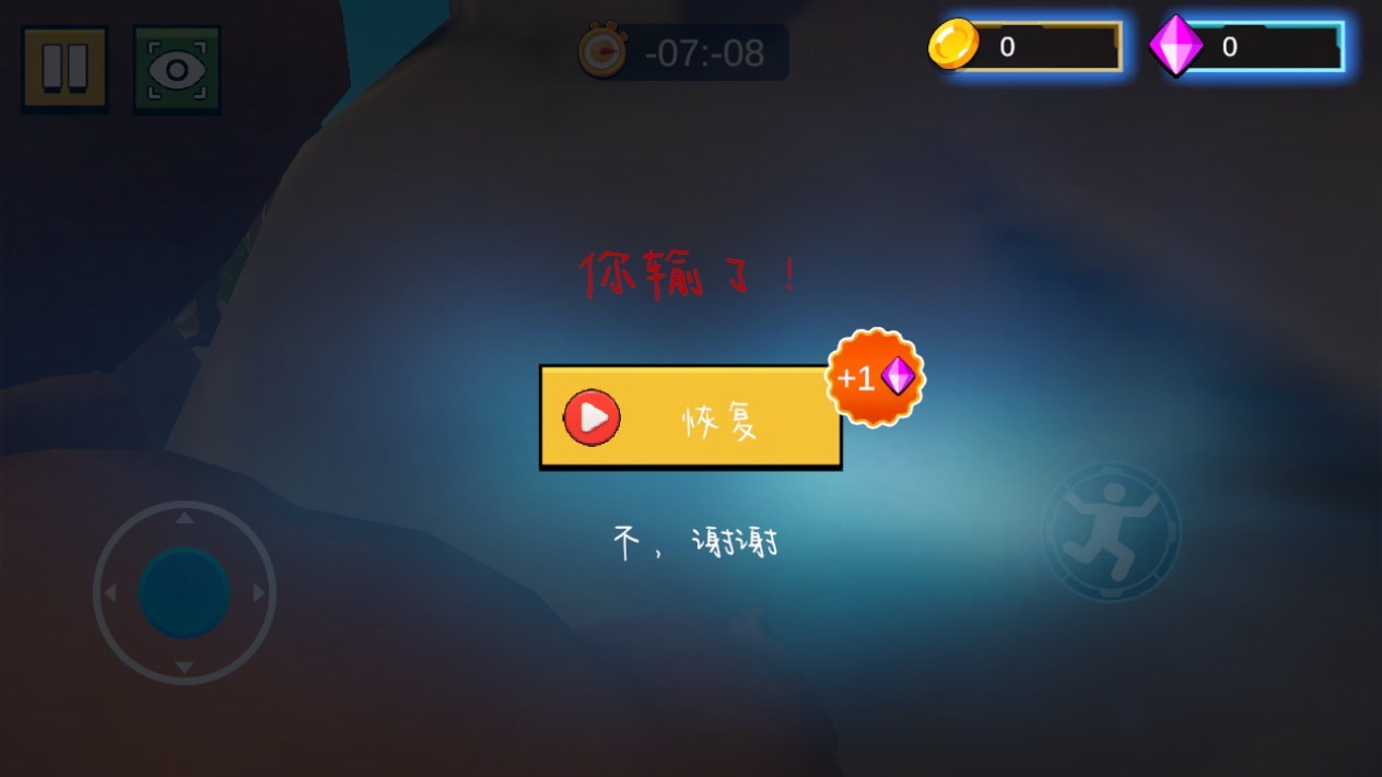 Dingtalk_20240704174149