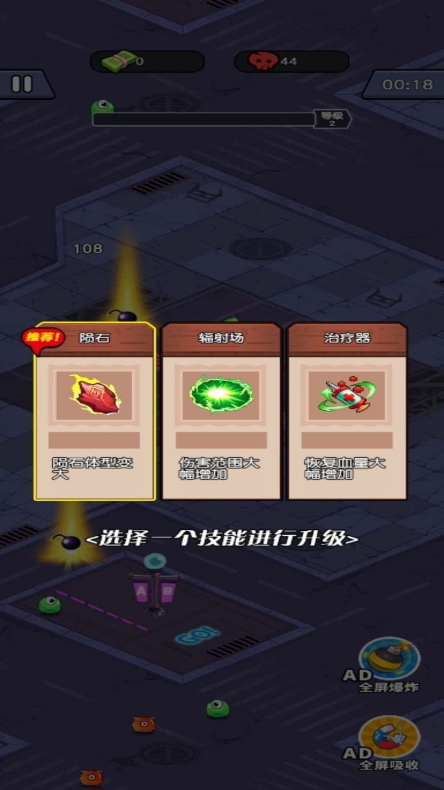 20240704B3EA43AB45984EFCB6AA4B0359211CE4