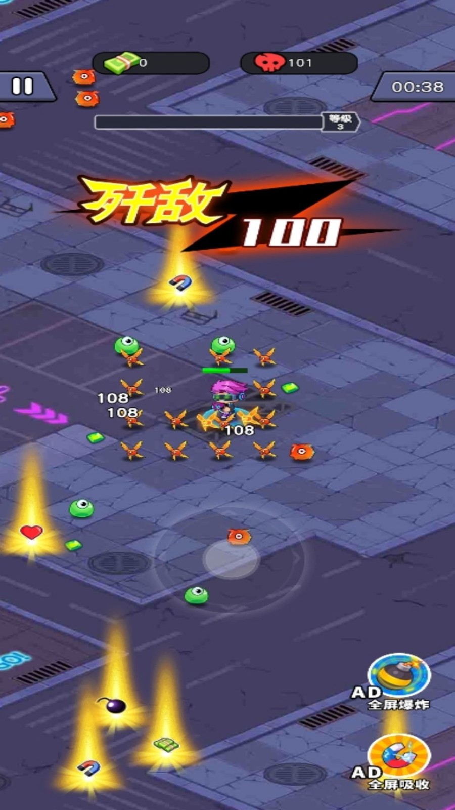 202407043BAB24E8BDA94E8EB143FC60E8D66C36